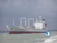 Refrižeratorkuģis pārdošanā