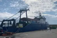 Zvejas traleris pārdošanā