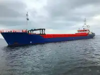 Beramkravu kuģis pārdošanā