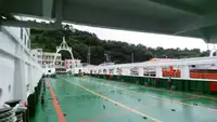 RORO kuģis pārdošanā