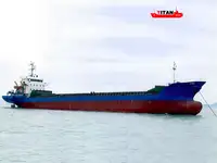 Beramkravu kuģis pārdošanā