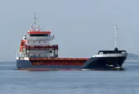 Beramkravu kuģis pārdošanā