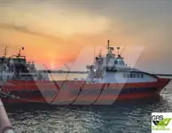 vēja parka kuģis pārdošanā