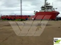 Piegādes kuģis pārdošanā